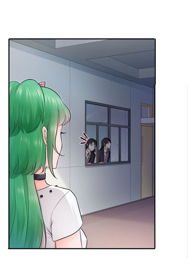 (ชนจีน)Perfect Secret Love The Bad New Wife Is a Little Sweet ตอนที่ 20 หน้า 25