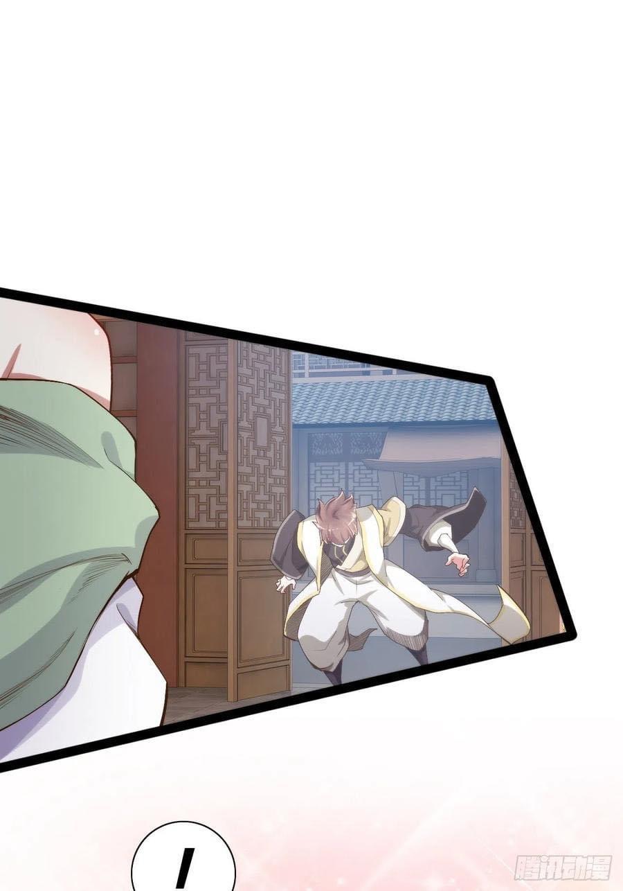 เทพนักเปิดซิง ต่างโลก (เมียร้อยคน) ตอนที่ 4 หน้า 16