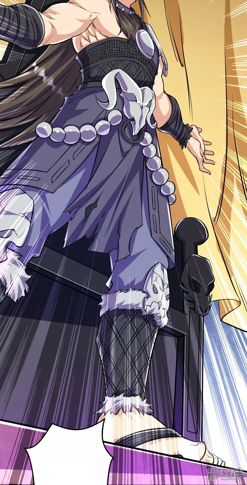 บรรพบุรุษผู้ขัดเกลากายา (ทันจีน) ตอนที่ 102 หน้า 22