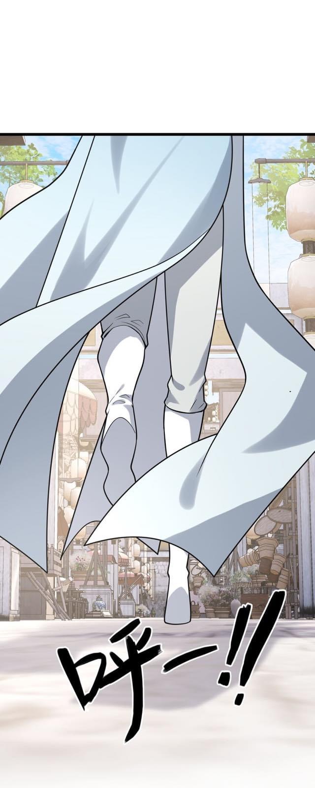 กลับชาติมาเกิดใหม่เเก้เเค้นศิษย์เนรคุณ (ศิษย์เบิ้มๆ) ตอนที่ 8 หน้า 6