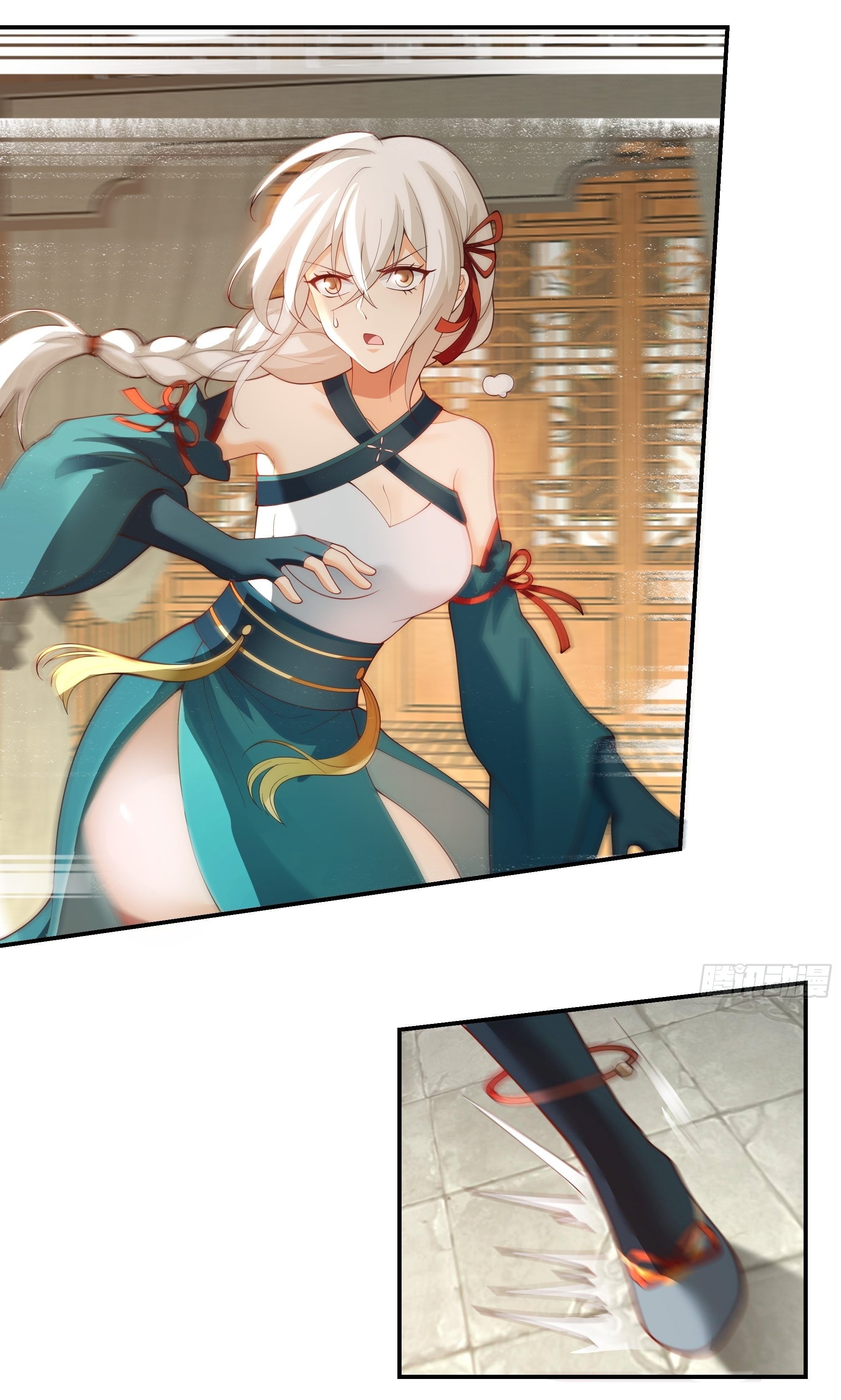 I Will Bury The Gods ข้าจะล้างบางเหล่าทวยเทพ ตอนที่ 12 หน้า 4