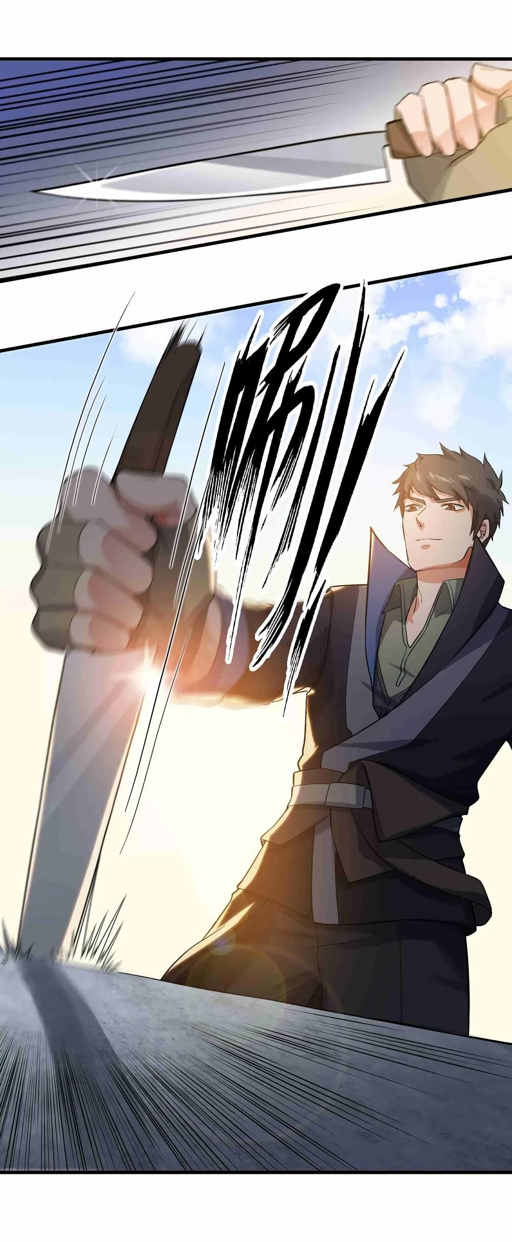 Super Warrior in Another World ทหารเซียนไปหาเมียที่ต่างโลก (กำลังแปลอยู่) ตอนที่ 53 หน้า 23