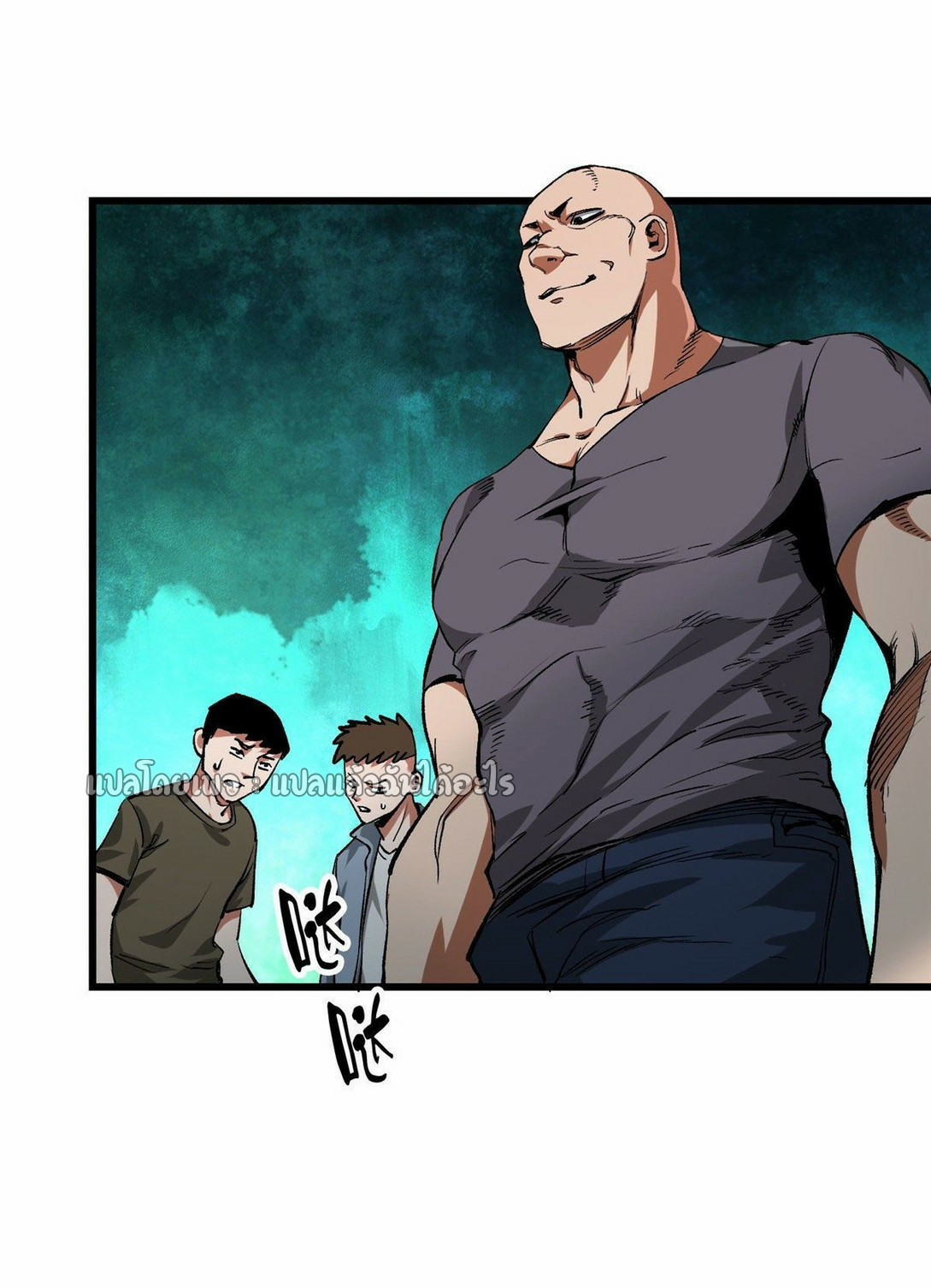 รูเล็ตเวิลด์ สุ่มไอเทมเอาชีวิตรอด ตอนที่ 89 หน้า 15