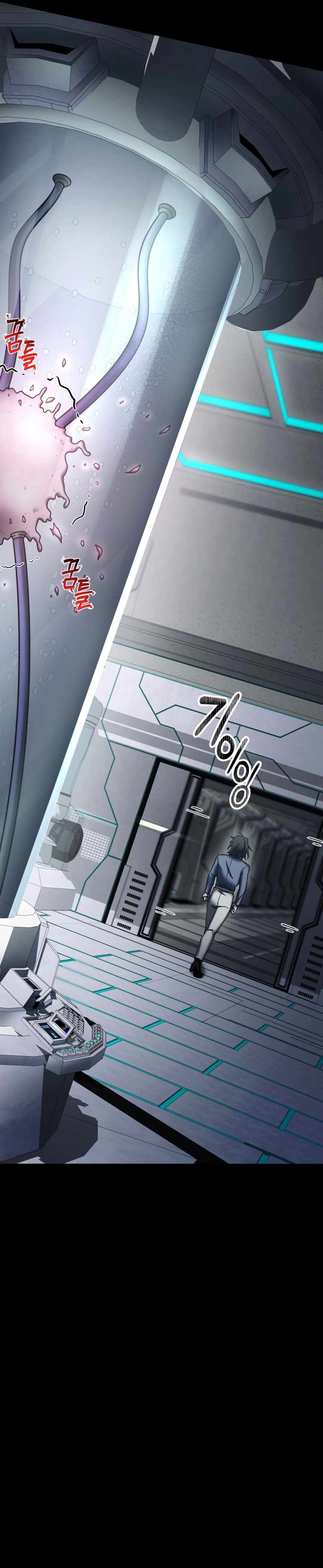 ฉันกลายเป็นสัตว์ประหลาดต่างดาวที่เติบโตได้ ตอนที่ 5 หน้า 40