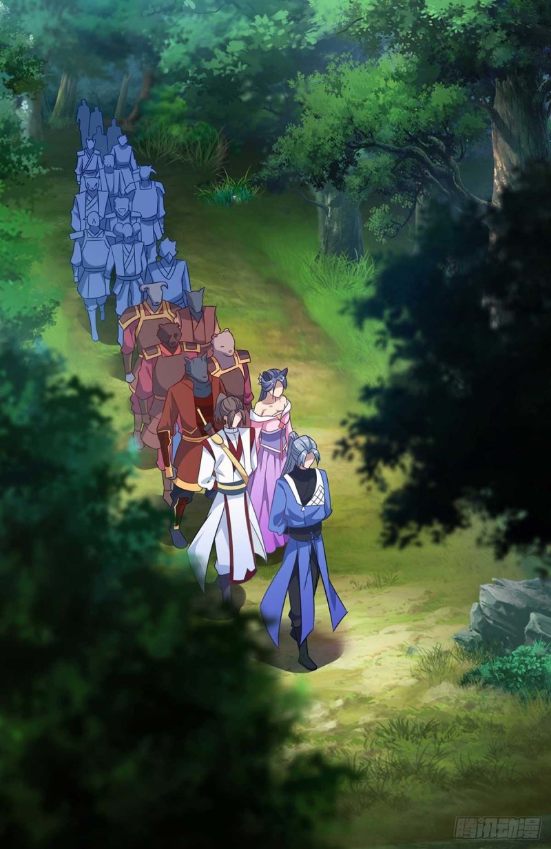 จักรพรรดิ 80,000 ปี ตอนที่ 112 หน้า 16