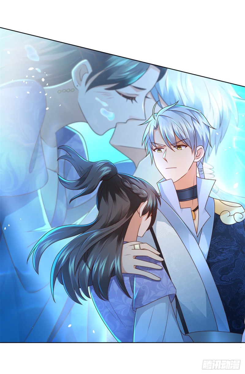 Zhi Zun Chong Sheng ตอนที่ 21 หน้า 5