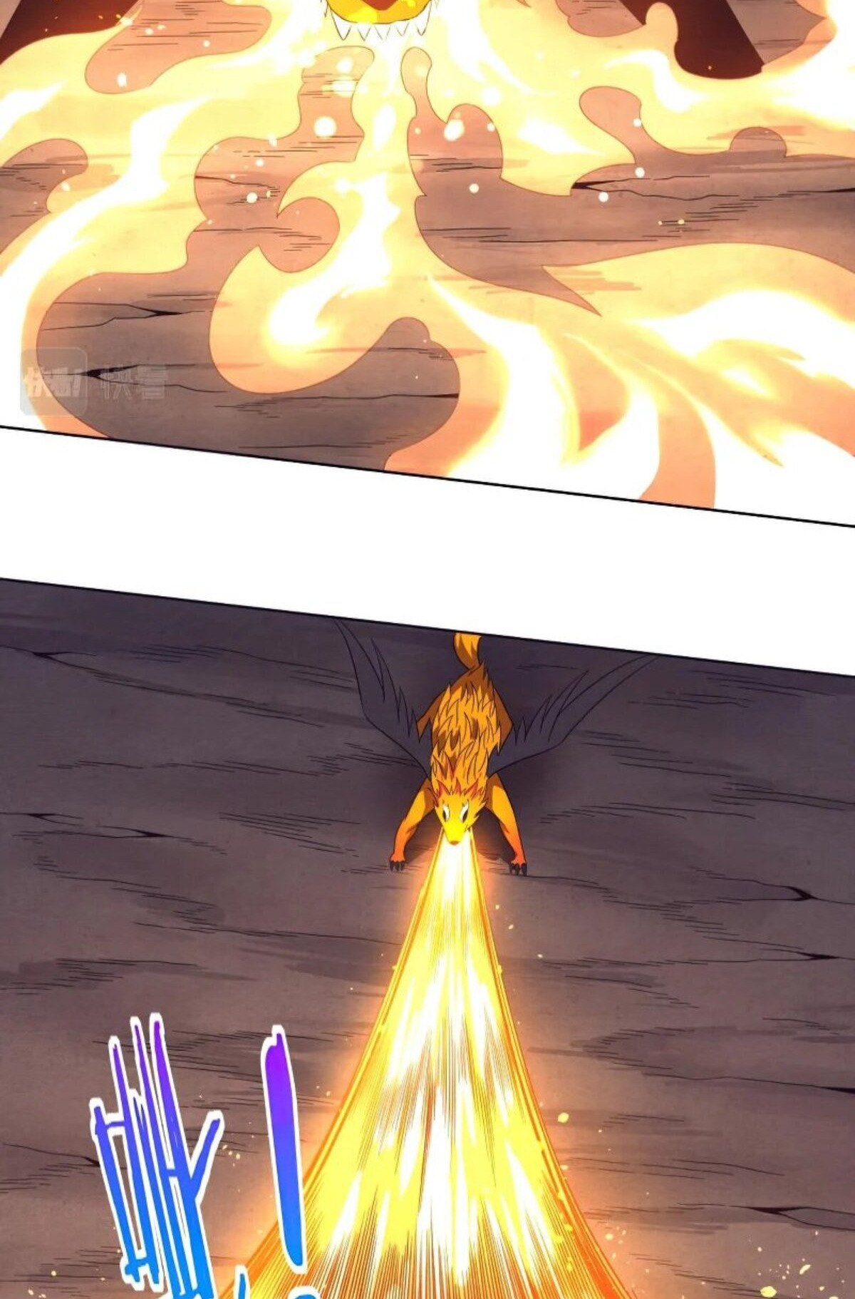 The Frenzy Of Evolution ตอนที่ 38 หน้า 15