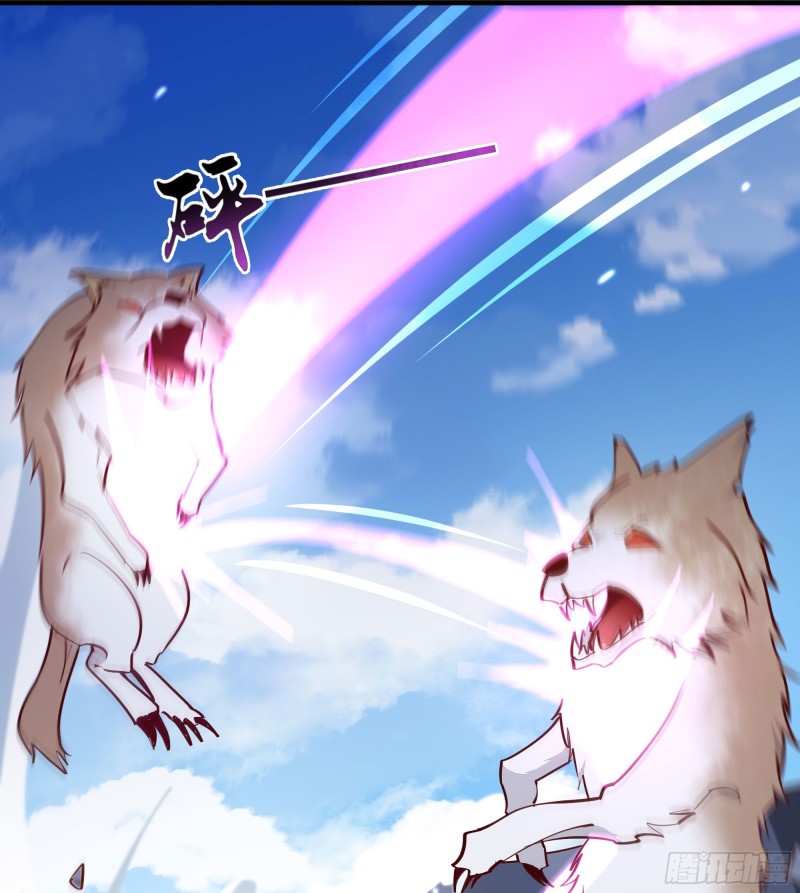 Rebirth City Deity - การเกิดใหม่ของเทพเซียนแห่งนคร ตอนที่ 25 หน้า 20