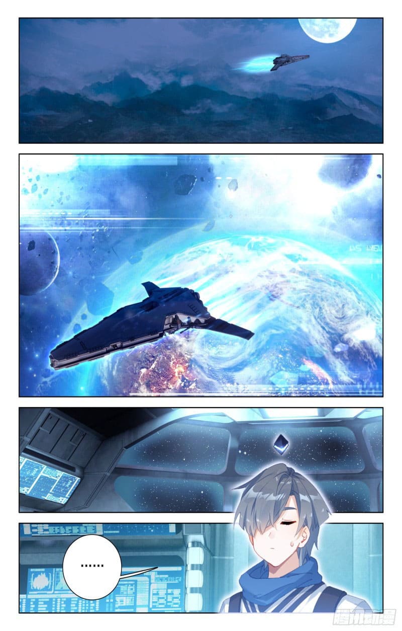 Soul Land IV – The Ultimate Combat มหาศึกการต่อสู้ ตอนที่ 180 หน้า 5