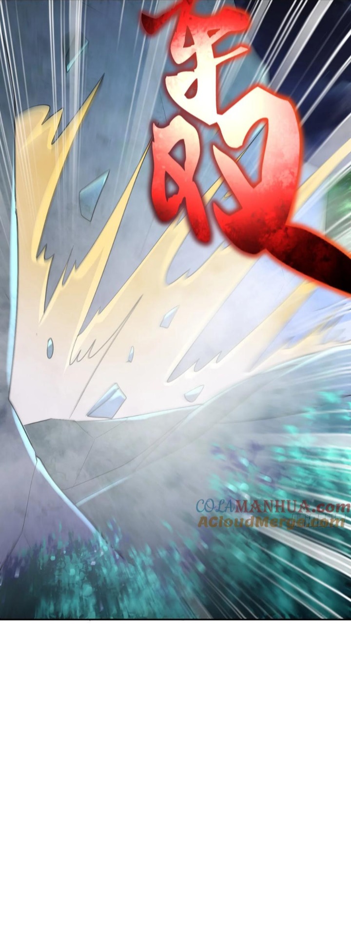 ฮาเร็มศิษย์พี่สาวทั้งเจ็ดของผมนะค้าบ ตอนที่ 33 หน้า 14