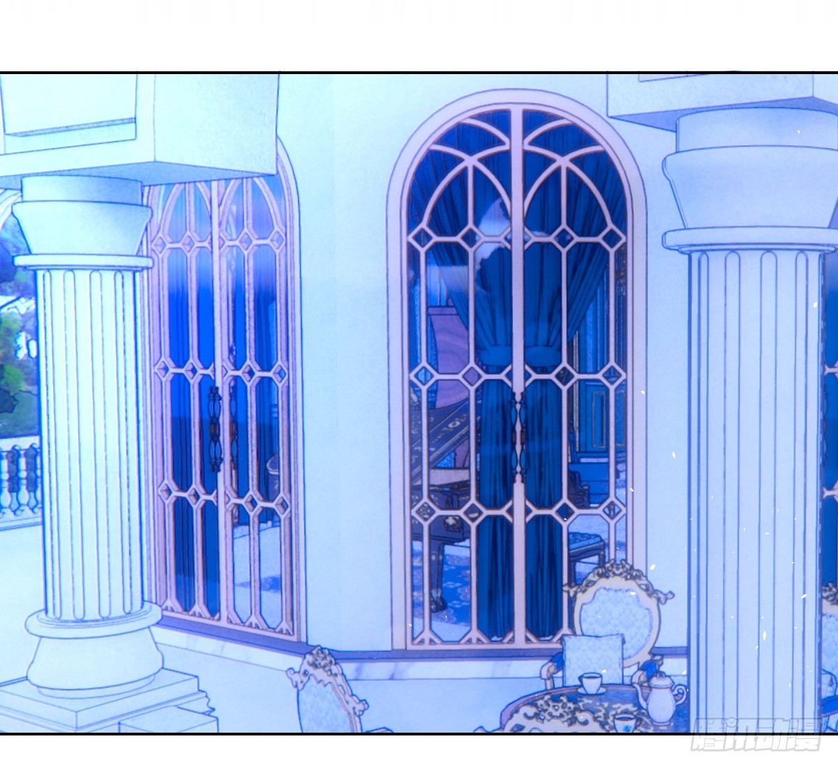 The Last Cultivator ผู้บำเพ็ญเซียนคนสุดท้าย ตอนที่ 20 หน้า 16