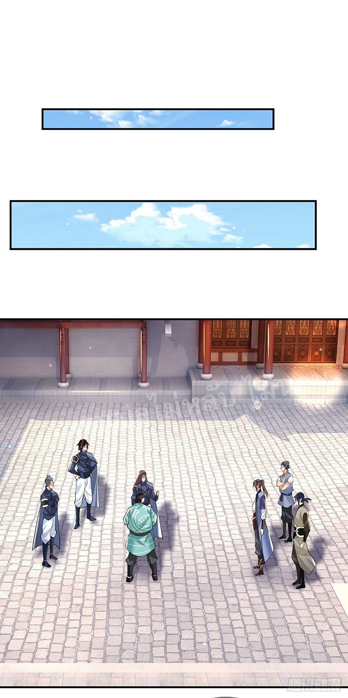 ราชันย์เทพยุทธ์มังกรผงาดฟ้า ตอนที่ 82 หน้า 9