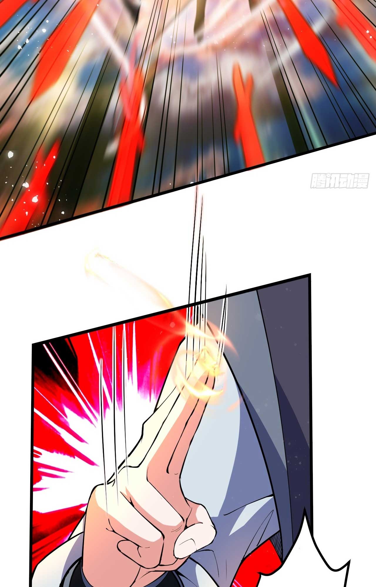 ภรรยาของข้าคือคนสำคัญแห่งสวรรค์ ตอนที่ 33 หน้า 27