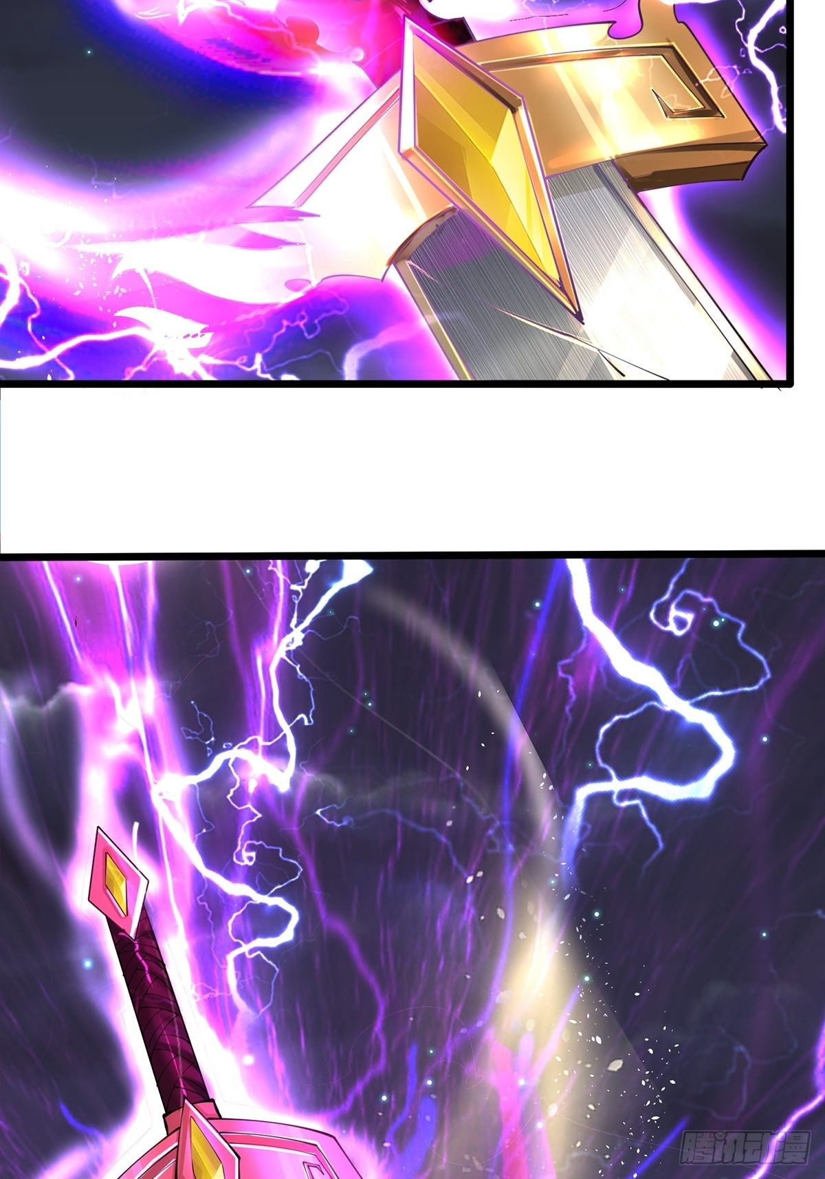 เทพกระบี่มรณะ (ชนจีน) ตอนที่ 71 หน้า 53