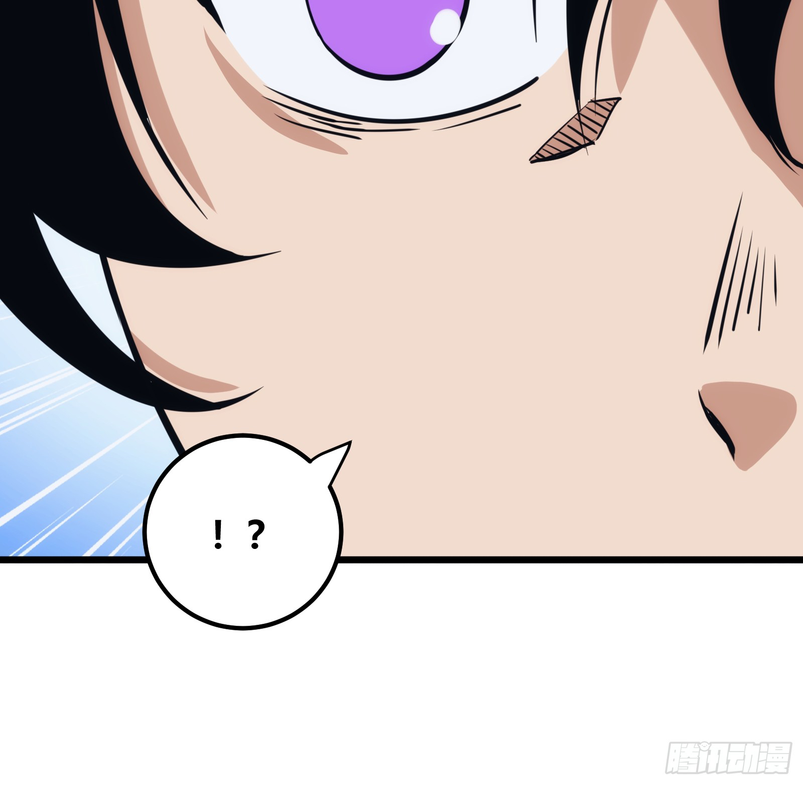 บังคับใจตัวเองก็ไร้เทียมทานได้ ตอนที่ 45 หน้า 31