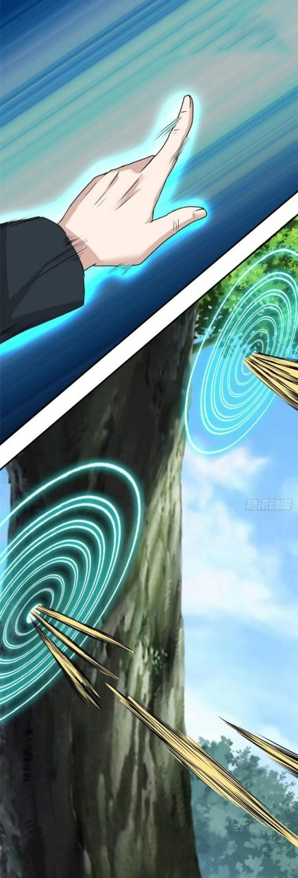 อยู่ดีดีผมก็เป็นลูกเขยราชามังกร ตอนที่ 68 หน้า 28