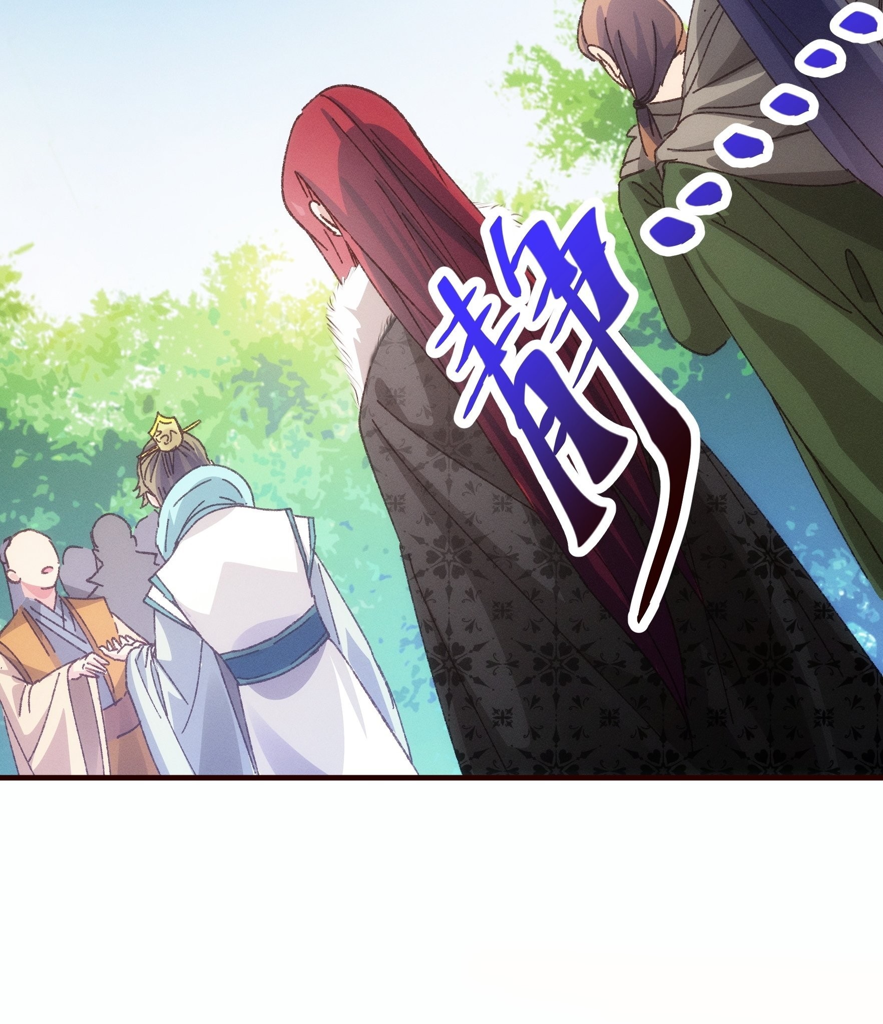 ข้าจะกำหนดชะตาตัวเอง ทันจีน ตอนที่ 76 หน้า 9