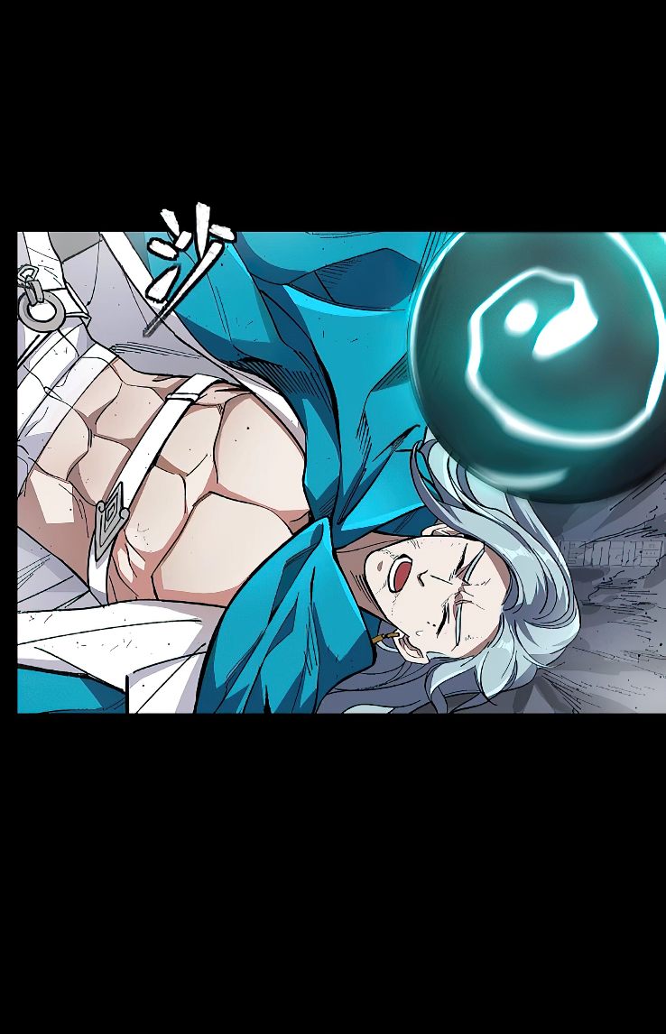 Legend of Star Genera ชนจีน ตอนที่ 139 หน้า 66