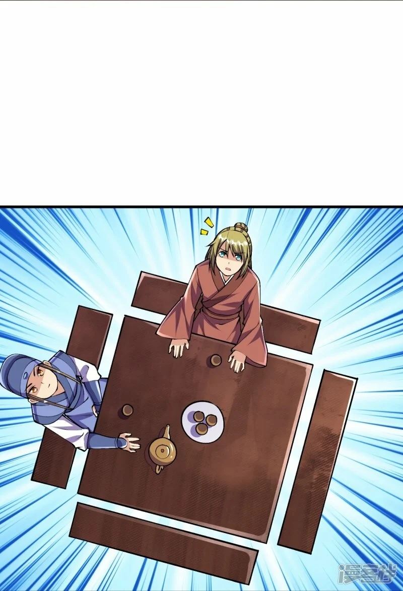 บรรพบุรุษผู้ขัดเกลากายา (ทันจีน) ตอนที่ 86 หน้า 4