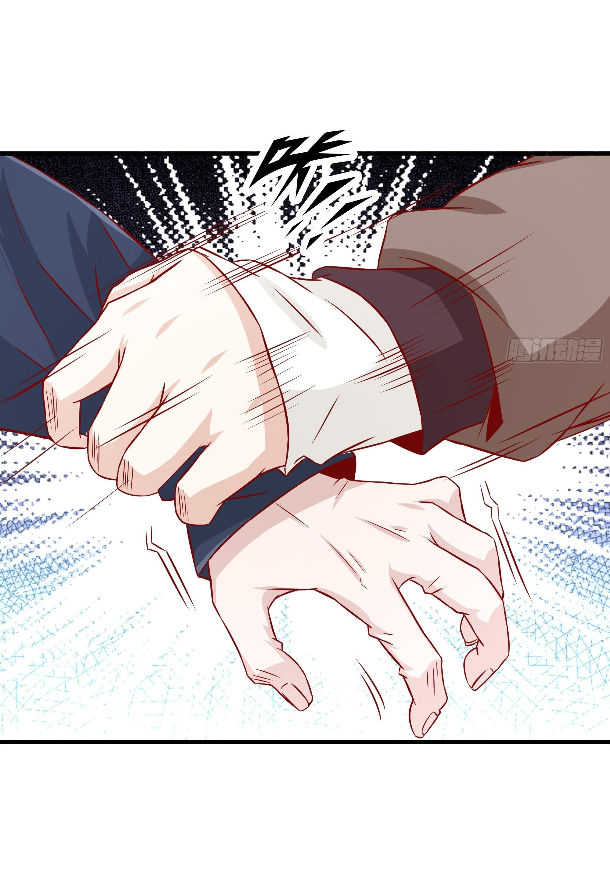 พ่อของฉันเป็นเทพสงครามที่แข็งแกร่งที่สุด ตอนที่ 32 หน้า 12