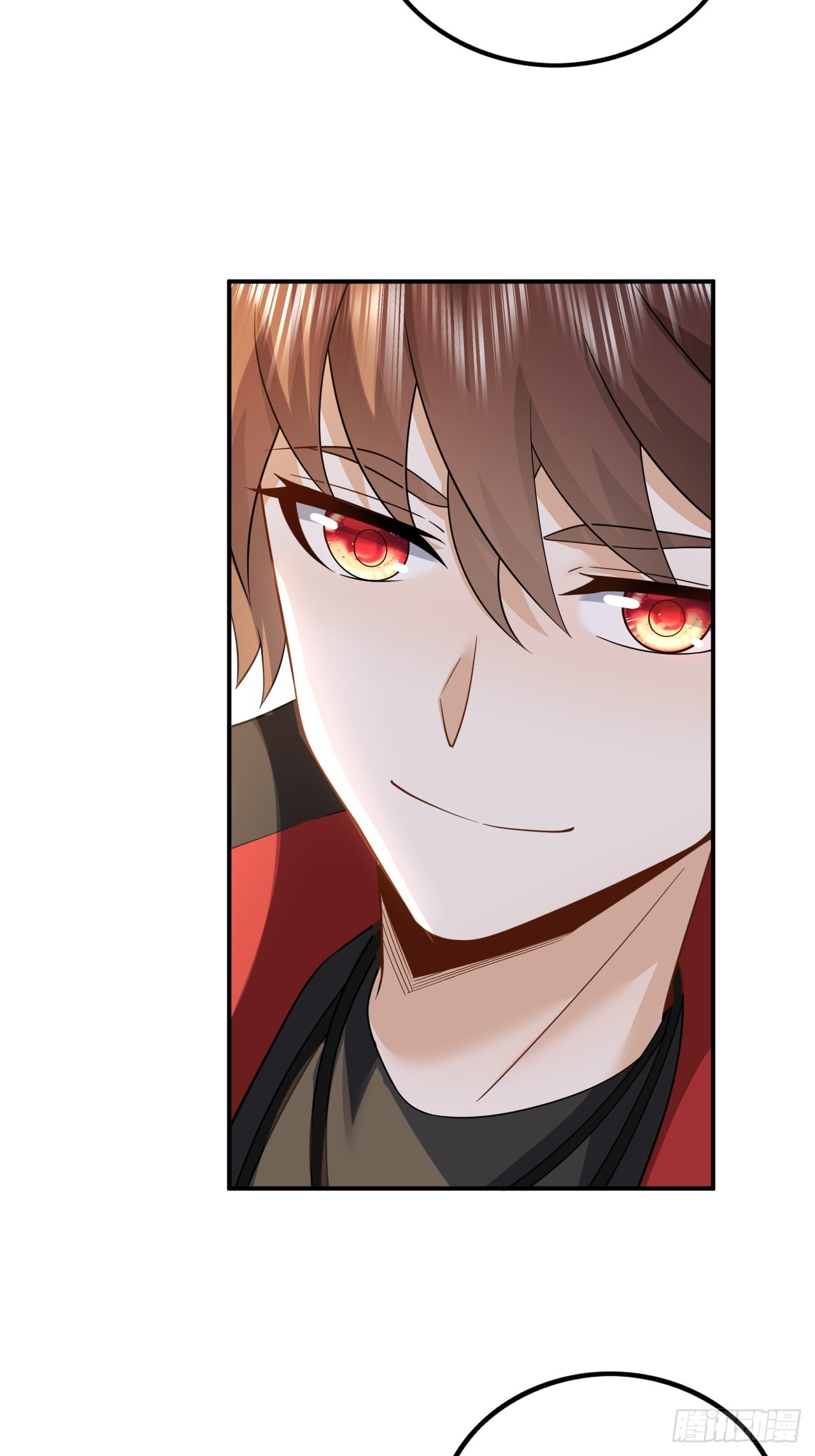 เกิดใหม่เป็นราชาแห่งวงการบันเทิง ตอนที่ 4 หน้า 34