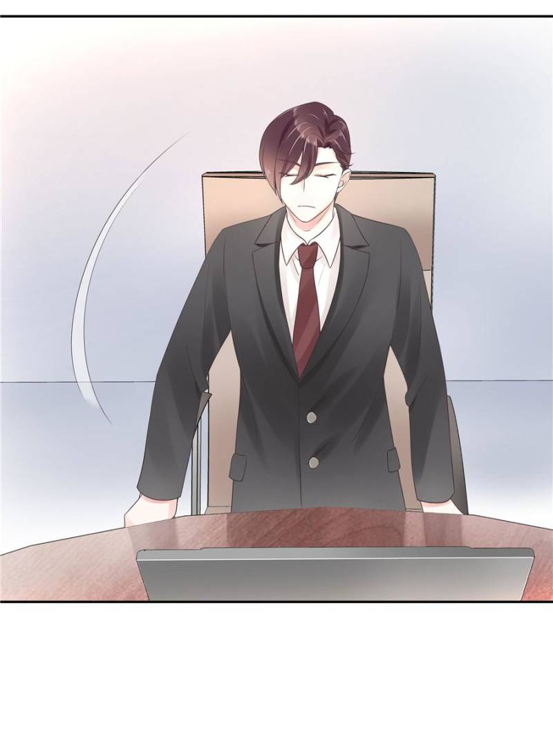 เจ้าชายโรงเรียนแห่งชาติเป็นเด็กผู้หญิง ตอนที่ 12 หน้า 17