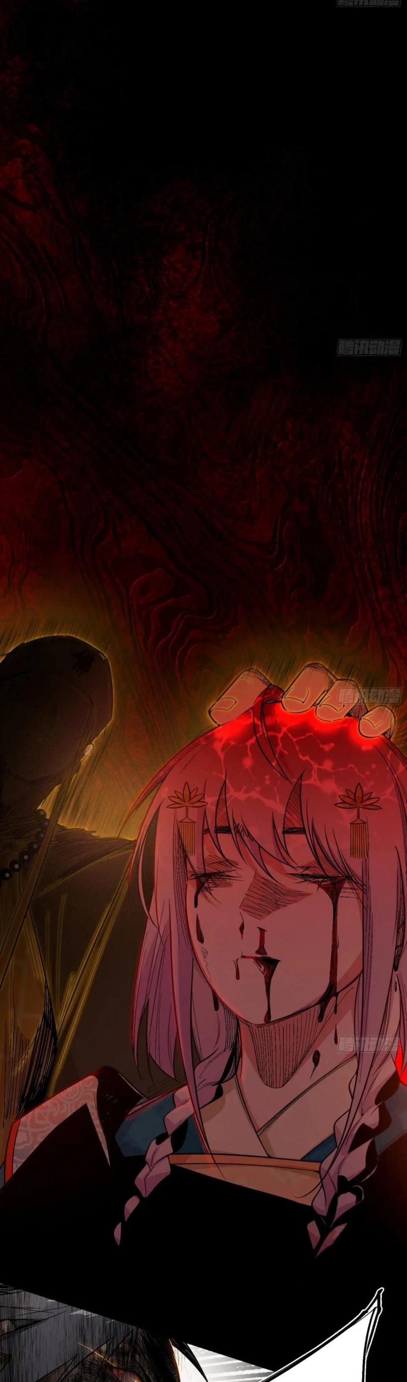 Im an Evil God ข้าคือจักรพรรดิปีศาจ ตอนที่ 489 หน้า 28