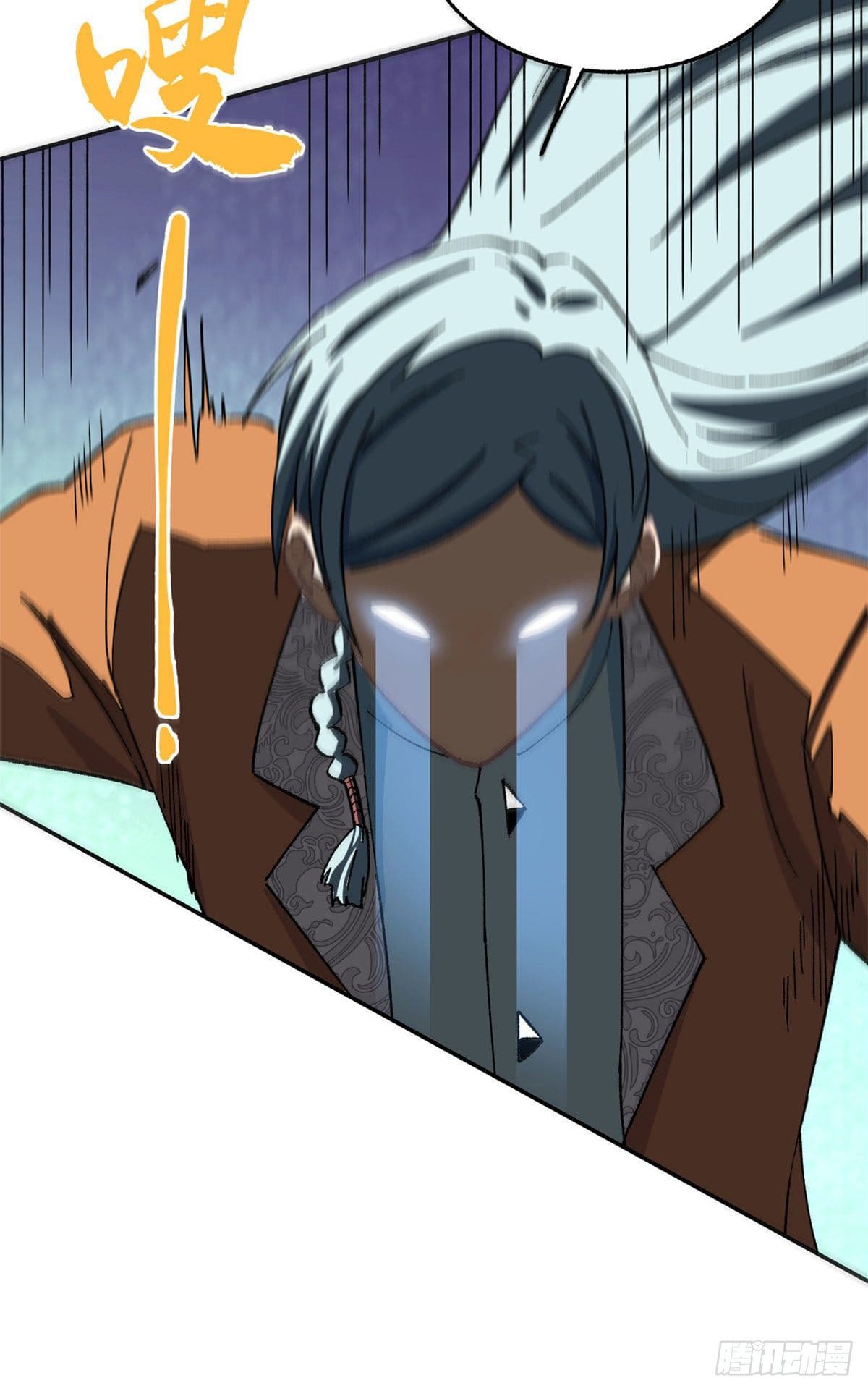 นิกายที่แข็งแกร่งที่สุด (ทันจีน) ตอนที่ 10 หน้า 19