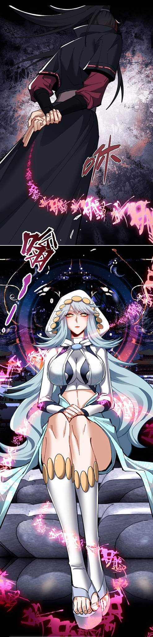 Devious Son Of Heaven ตอนที่ 13 หน้า 5