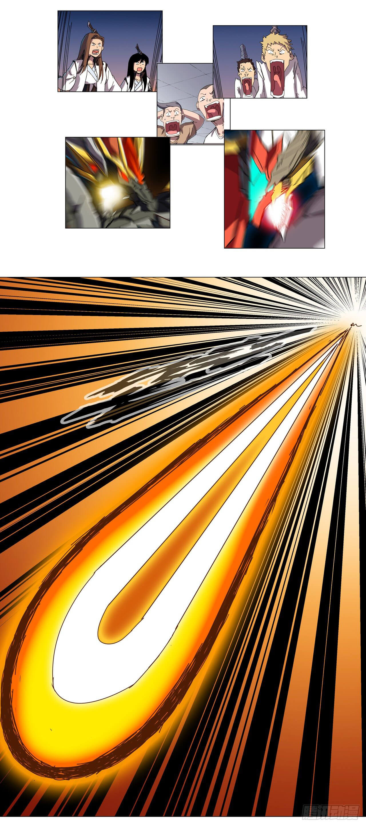 Cultivator vs Superhero (ทันจีน) ตอนที่ 112 หน้า 9