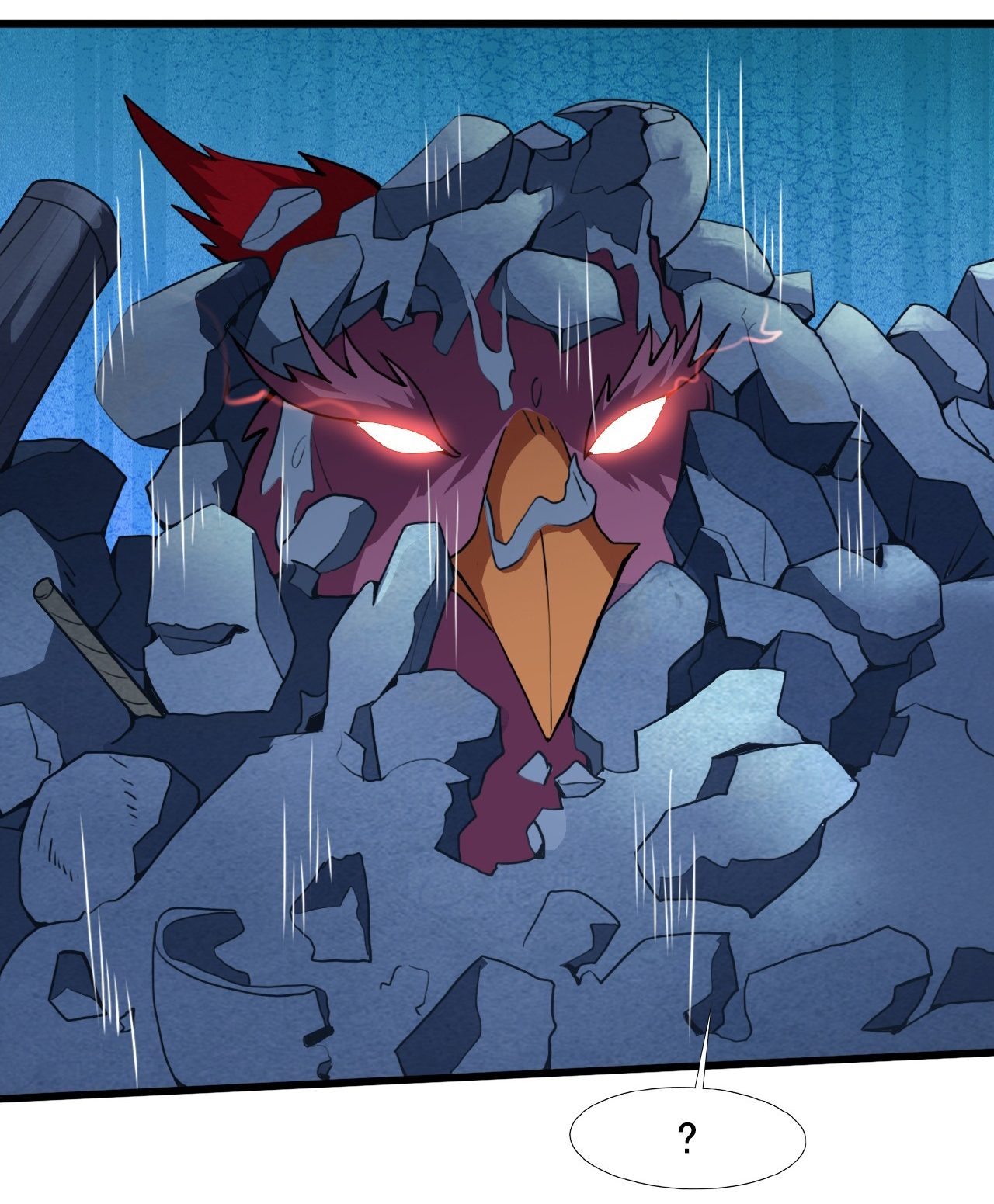 ข้าอยู่อย่างสันโดษมากว่า 100,000 ปี (ทันจีน) ตอนที่ 18 หน้า 38