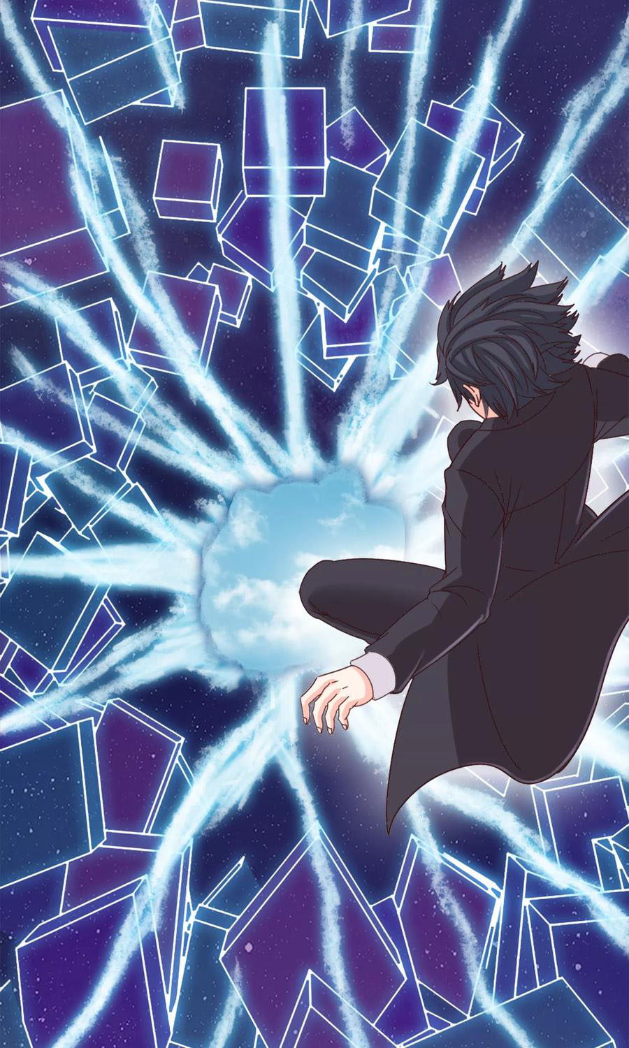 ฉันคือผู้พิทักษ์ เหล่าสาวงามในรั้วโรงเรียน ตอนที่ 2 หน้า 49