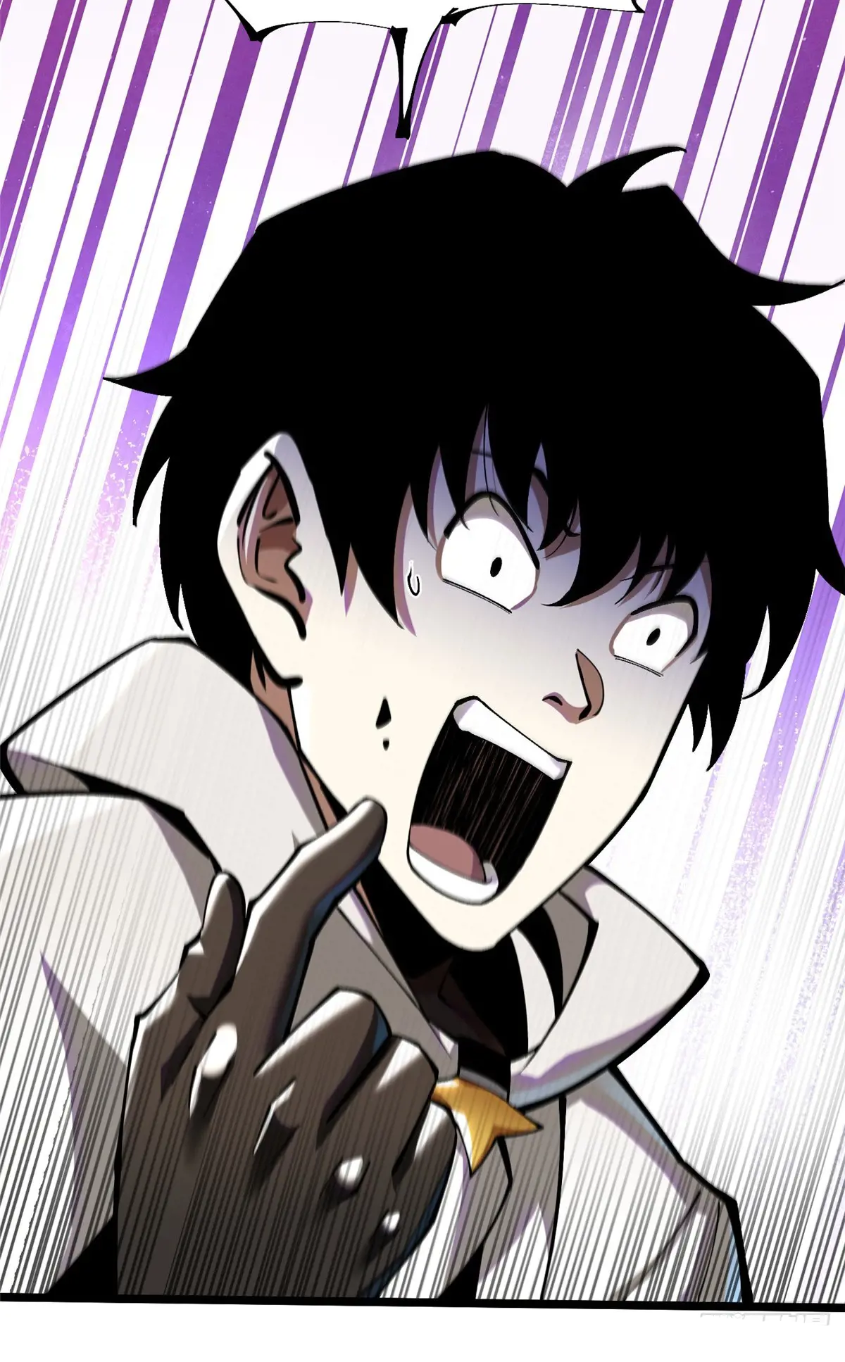 ไม่อยากเรียนทักษะ แห่งคำสาปเลย! ตอนที่ 35 หน้า 10