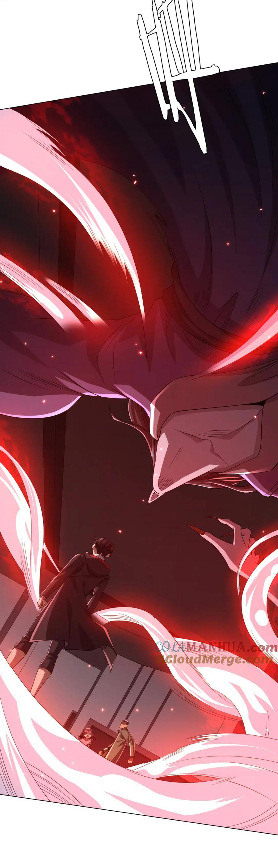 Start with trillions of coins ตอนที่ 50 หน้า 29