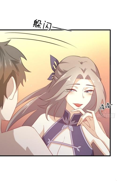 Immortal Swordsman in The Reverse World ข้าเซียนกระบี่ไม่เกาะสตรี ตอนที่ 98 หน้า 28