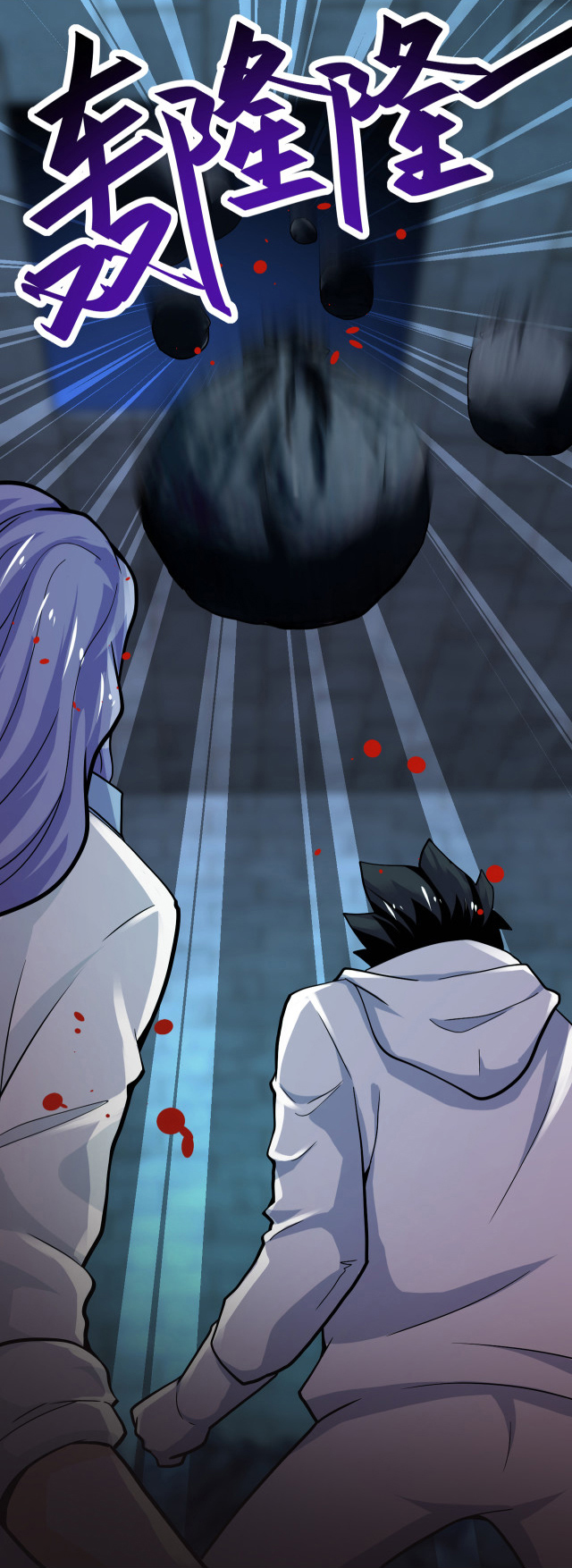 Apocalyptic Super System ตอนที่ 374 หน้า 9