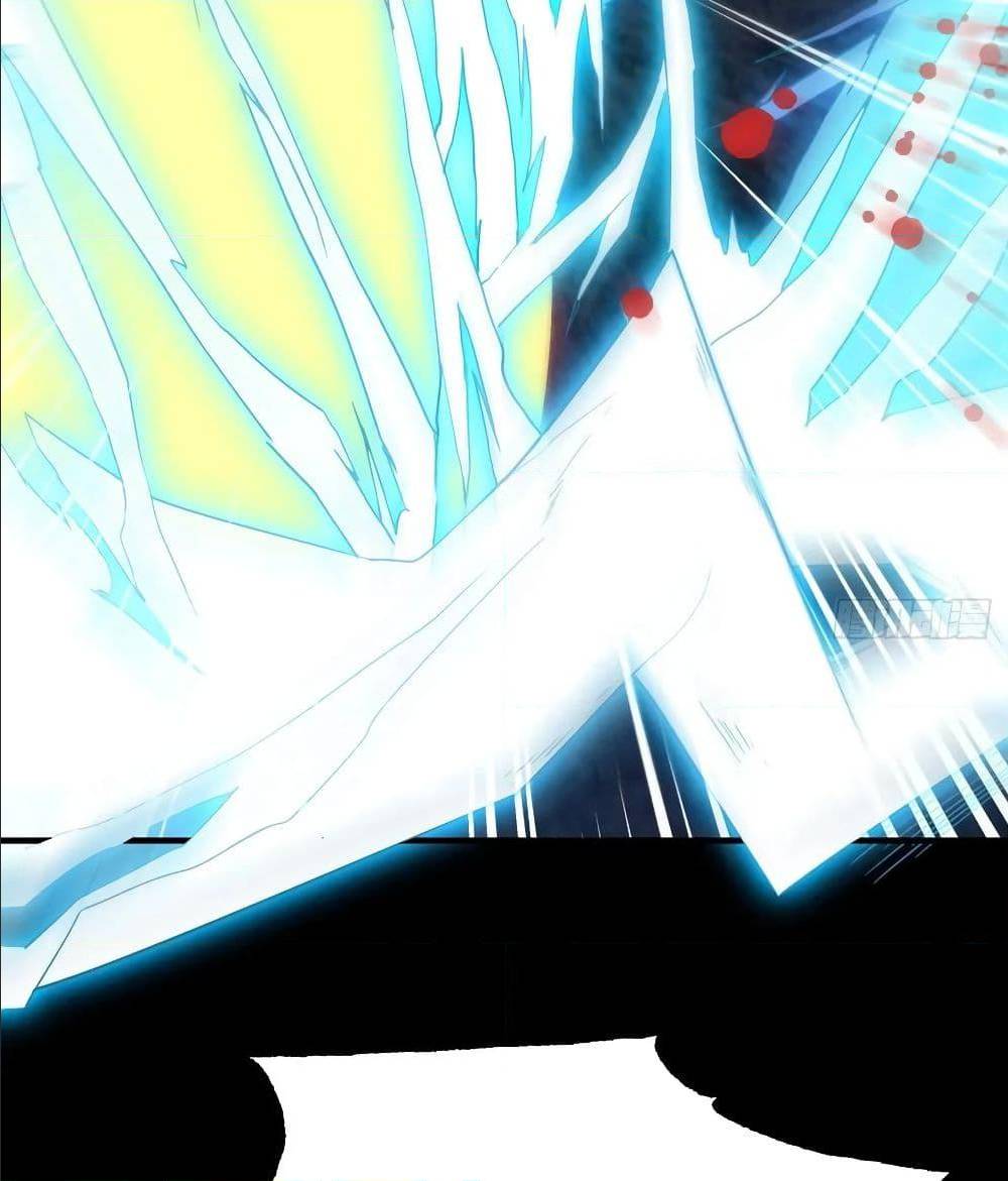 High energy strikes ตอนที่ 31 หน้า 45