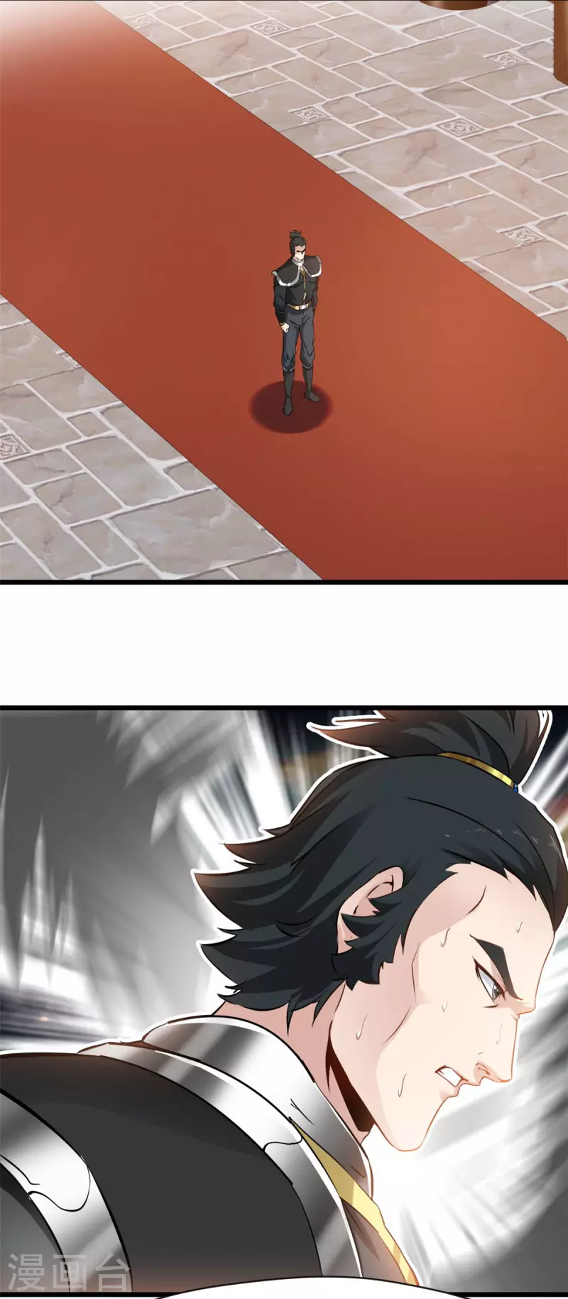 ปรมาจารย์ที่แข็งแกร่งที่สุด ตอนที่ 62 หน้า 10