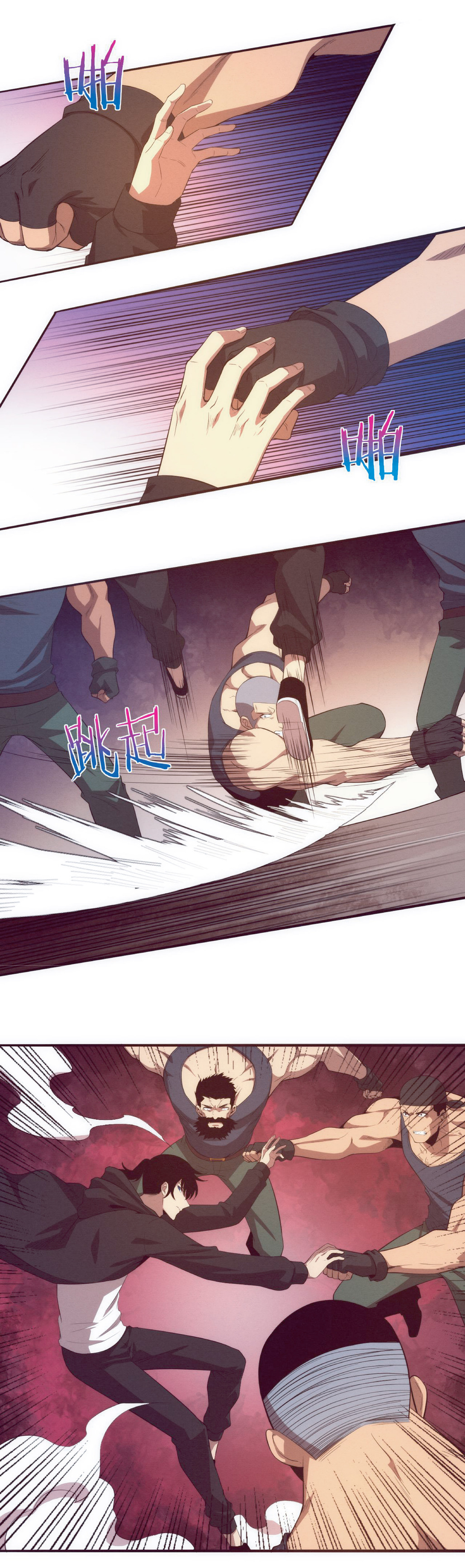 the frenzy of evolution การวิวัฒนาการที่บ้าคลั่ง ตอนที่ 28 หน้า 15