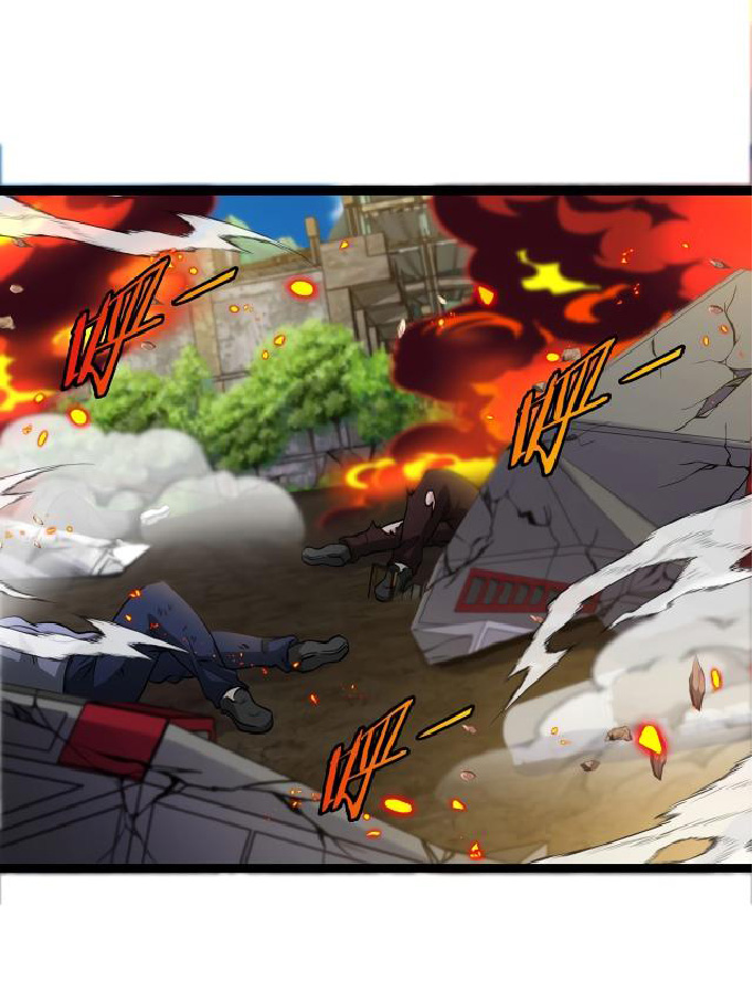 Super god system  ระบบสุดเทพ ตอนที่ 95 หน้า 44