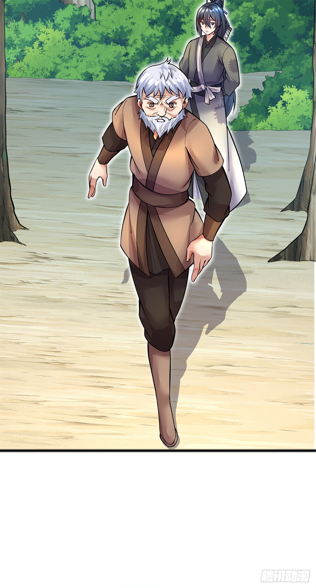 ด้วยเขตแดนกระบี่ ข้าสามารถเป็นเซียนกระบี่ได้ ตอนที่ 30 หน้า 21