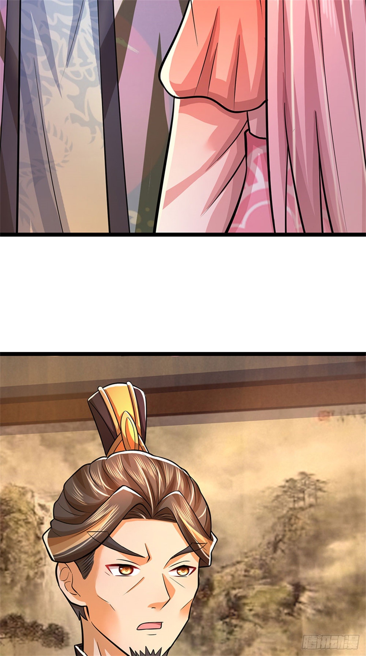 ข้าถูกเลี้ยงดูโดยหญิงสาวปีศาจ ตอนที่ 41 หน้า 7