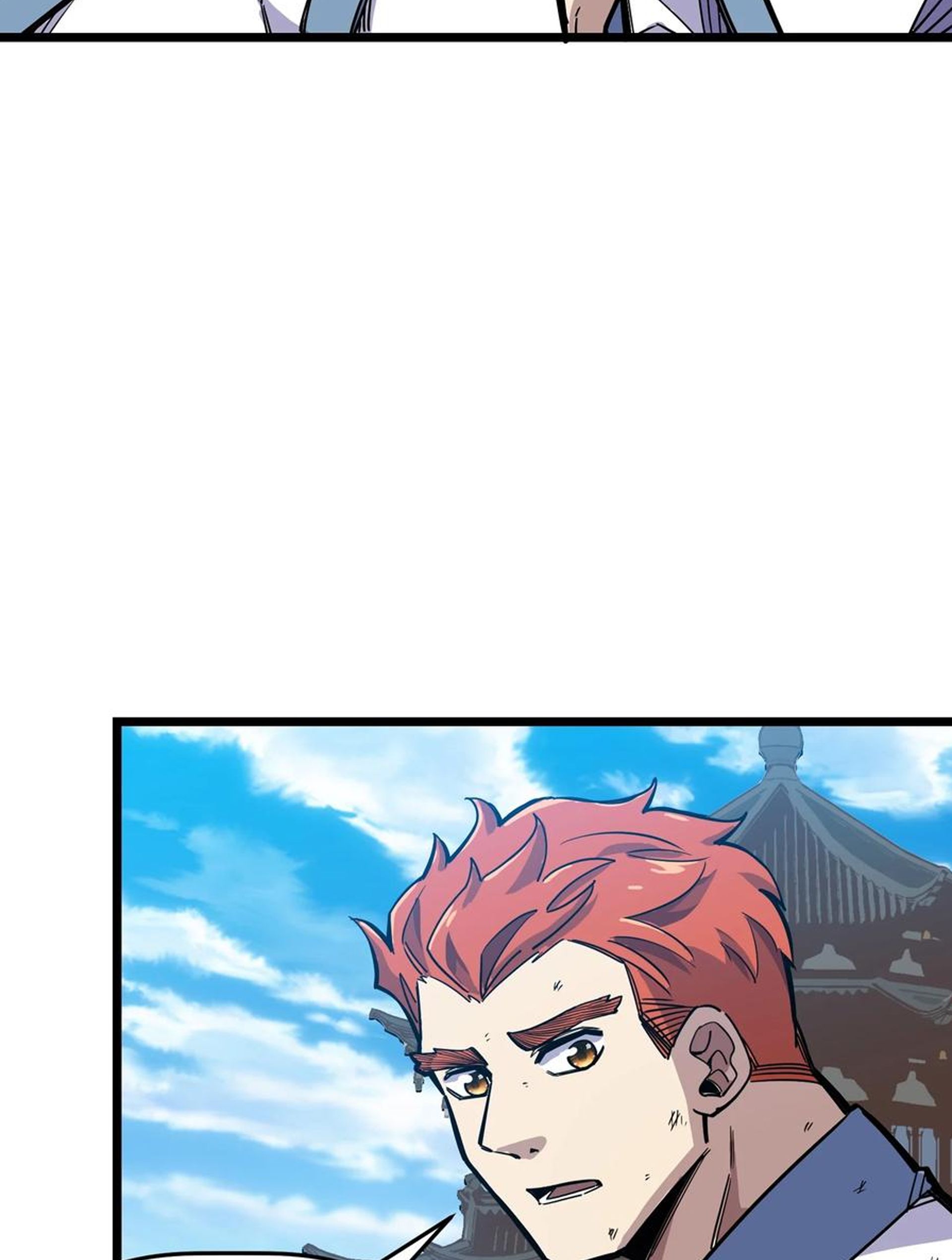 (ชนจีน) แกล้งเป็น NPC "หลอก" คนที่ "มาจากต่างโลก" ให้พัตนานิกายให้ No.1 !!? ตอนที่ 19 หน้า 11