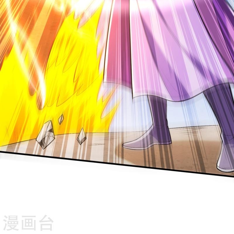 ผู้ขัดเกลาร่างกายที่แข็งแกร่งที่สุดในประวัติศาสตร์ ตอนที่ 74 หน้า 16