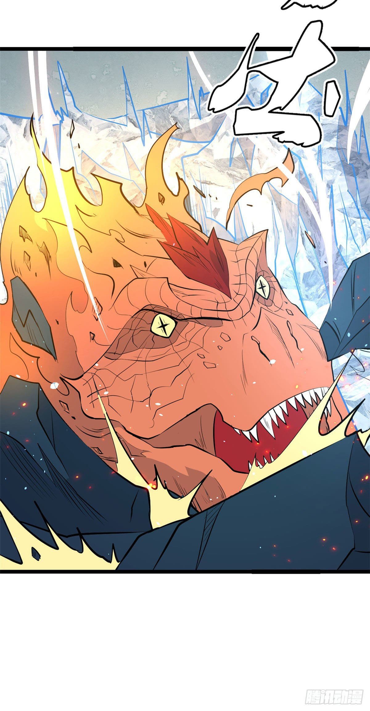 นิกายที่แข็งแกร่งที่สุด (ทันจีน) ตอนที่ 113 หน้า 24