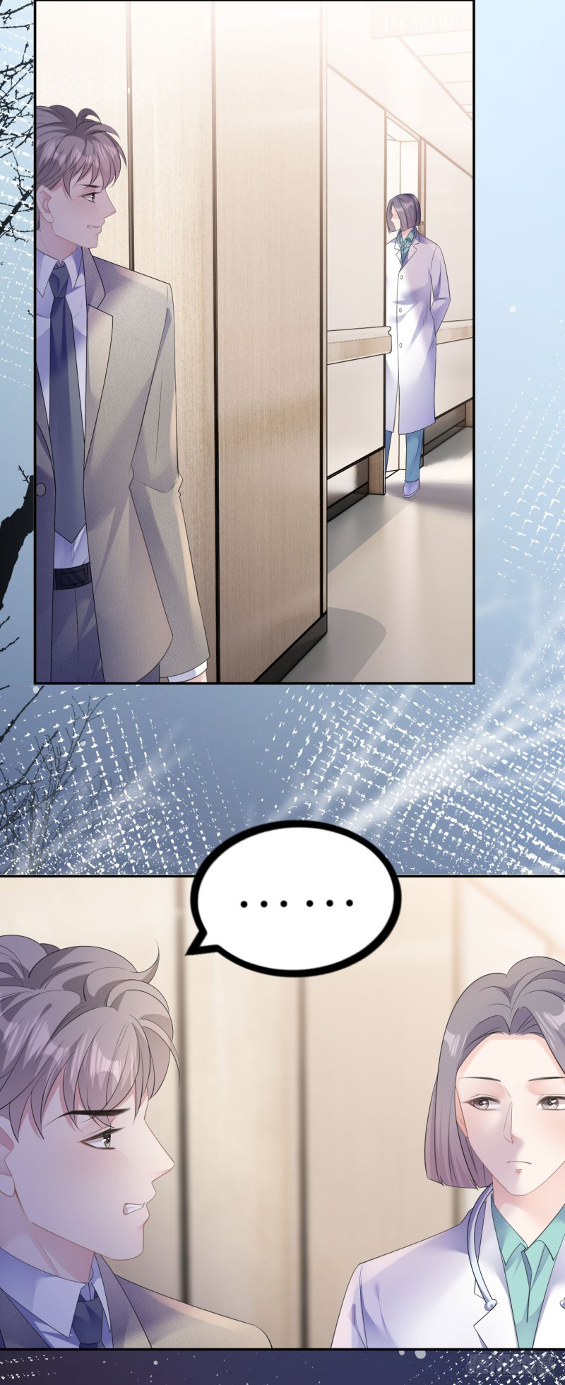 ดั่งไฟรักที่แผดเผา ตอนที่ 26 หน้า 9