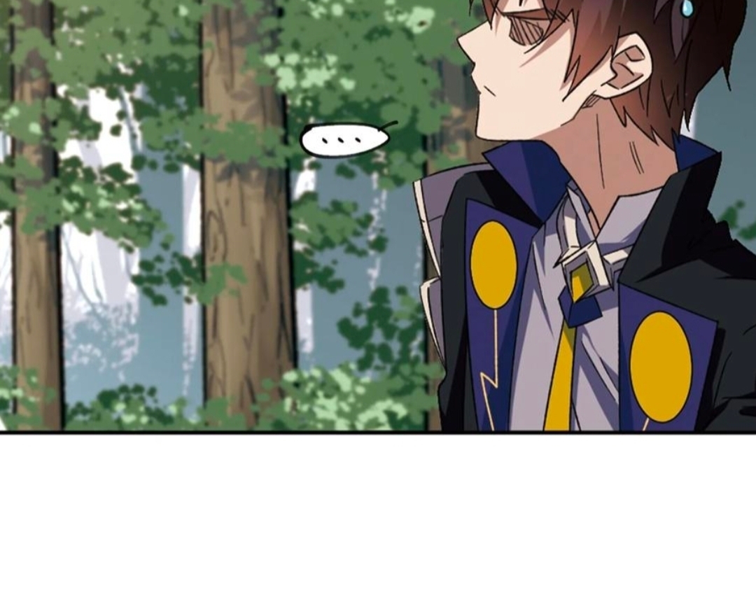 จอมเวทย์กังฟู ตอนที่ 102 หน้า 42