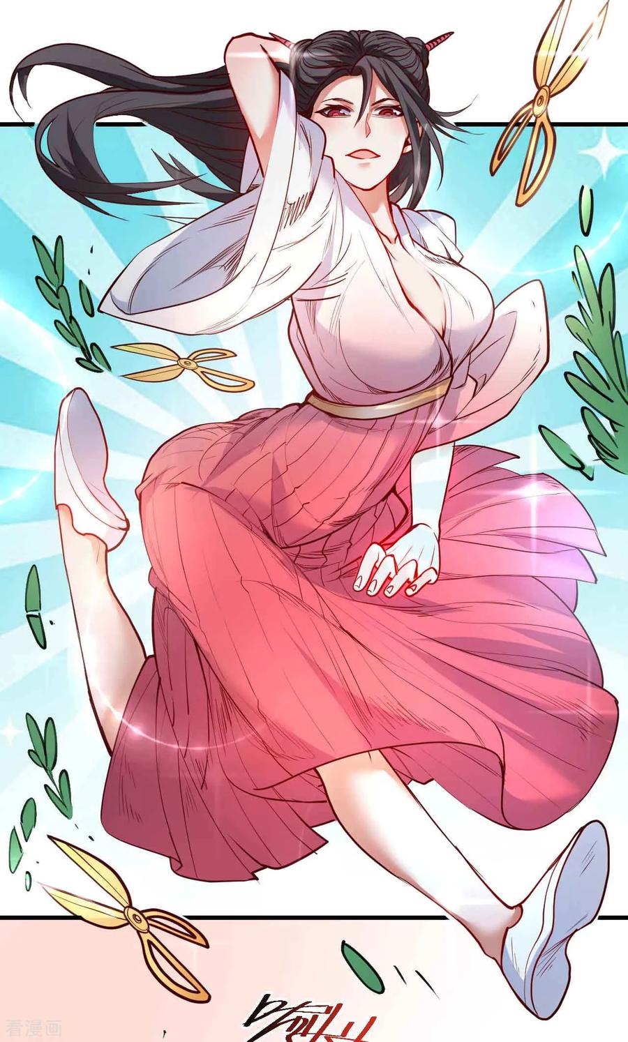 The Strongest Golden Kidney System ตอนที่ 83 หน้า 16