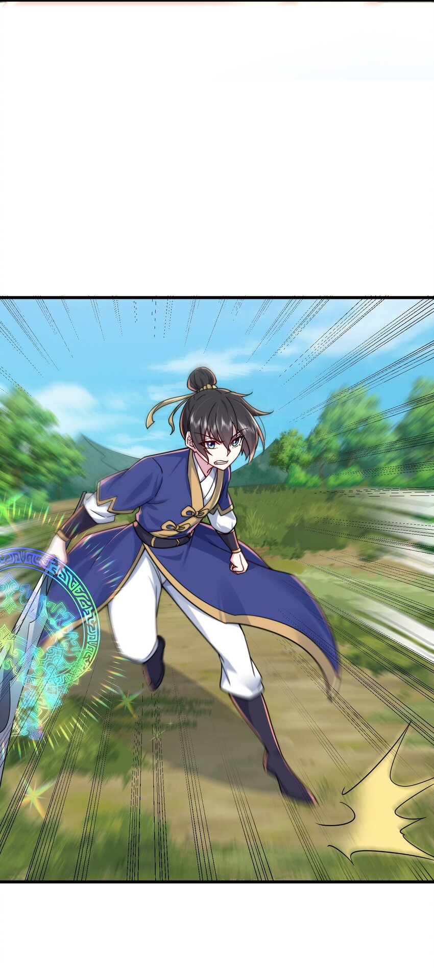 (ชนจีน) อาจารย์จอมวายร้ายกับลูกศิษย์ผู้อยู่ยงคงกระพัน ตอนที่ 67 หน้า 47