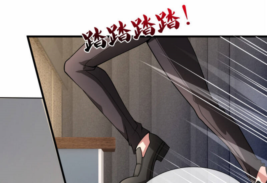 นครเซียนแห่งผู้ต่อต้านสวรรค์ ตอนที่ 185 หน้า 21